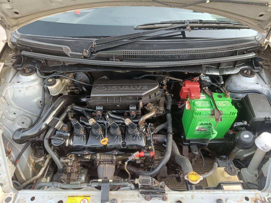 Exterior Main Engine