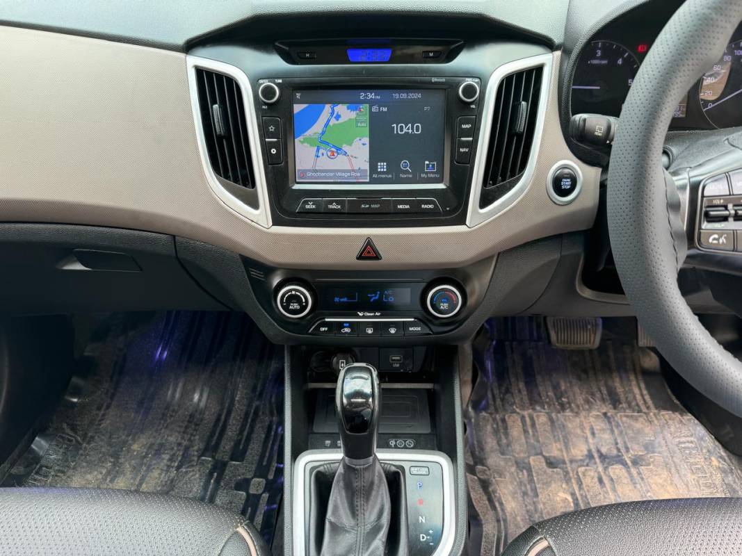 Interior Infotainment System