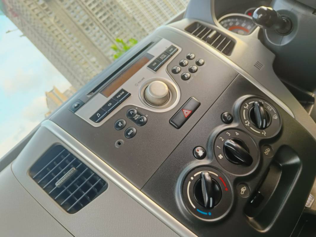 Interior Infotainment System