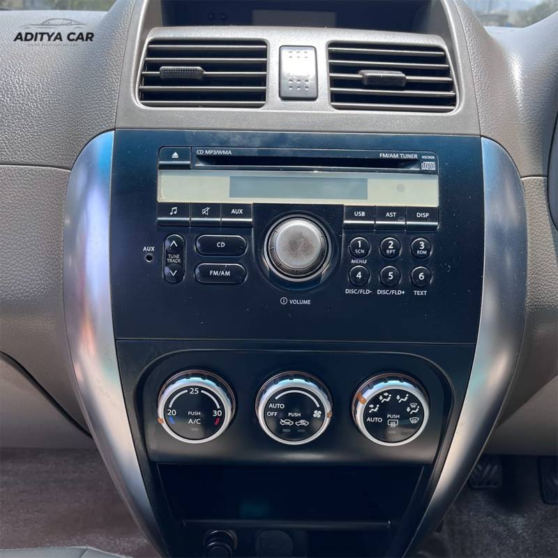 Interior Infotainment System
