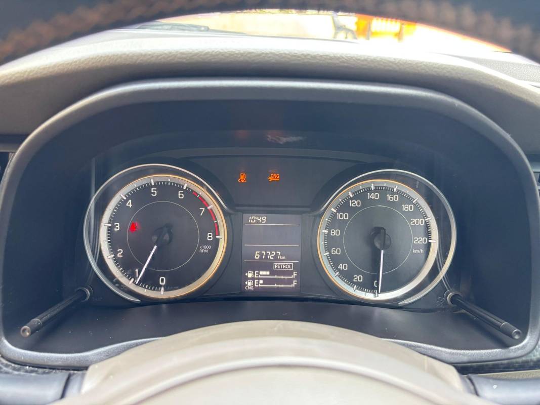 Interior Odometer