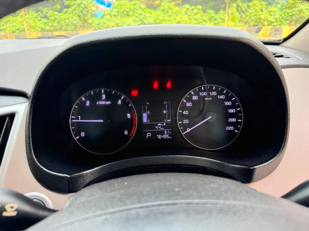 Interior Odometer